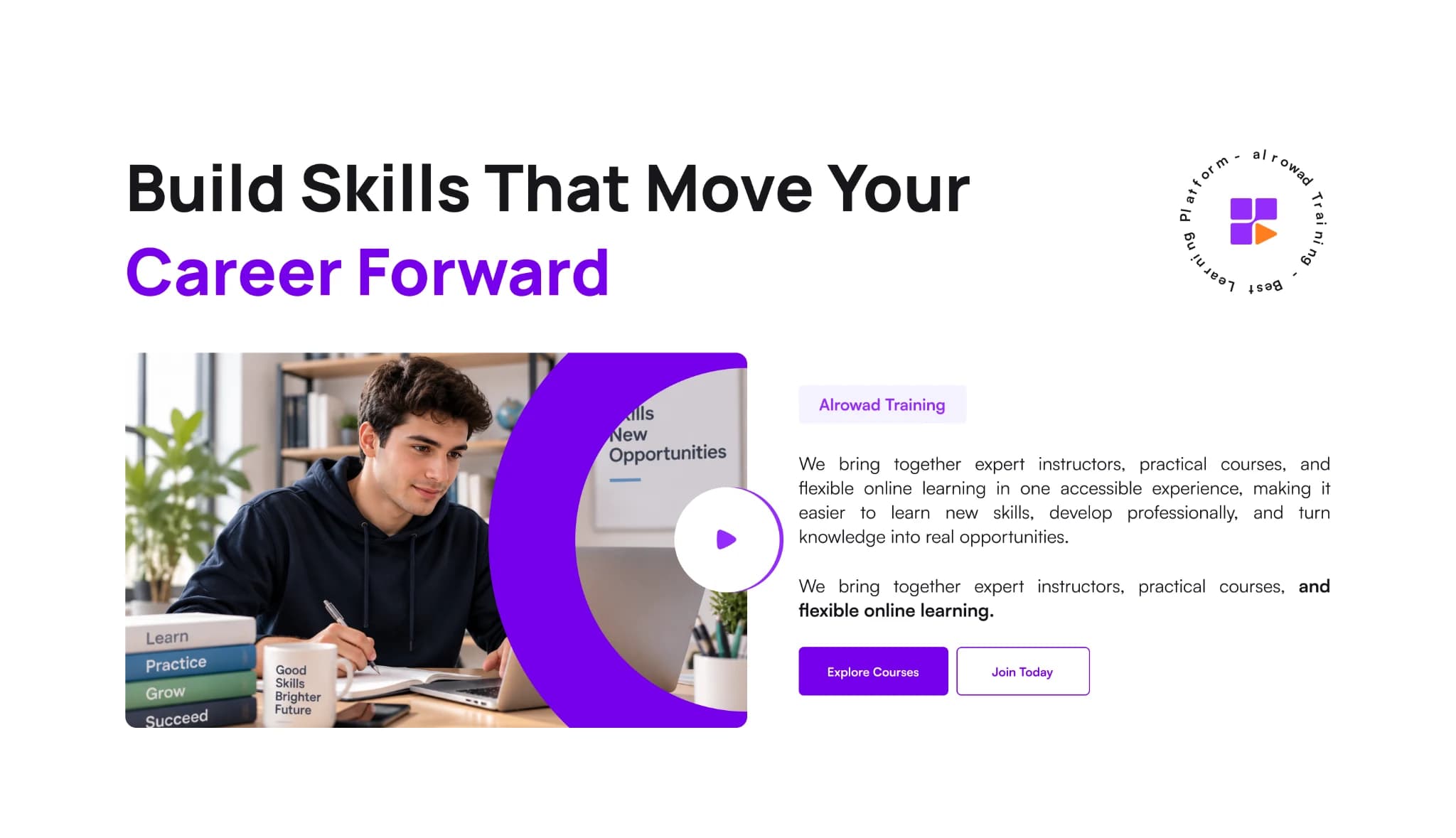 Alrowad Training interface