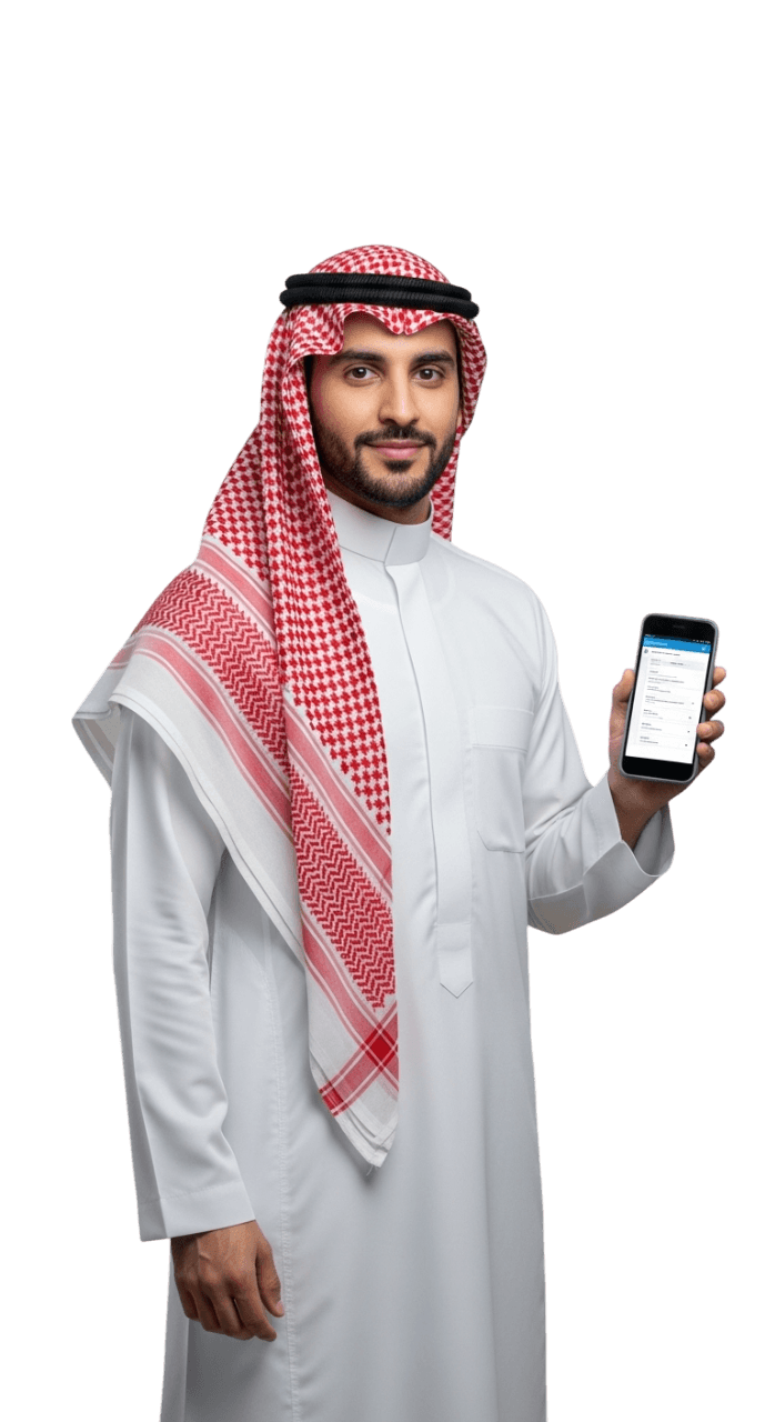مدرسة أبها