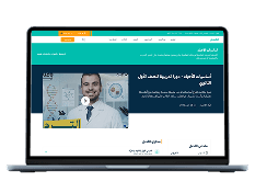Alrowad Classes live lesson dashboard