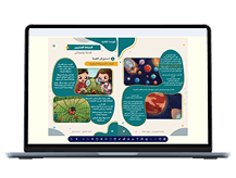 Alrowad LMS digital library dashboard
