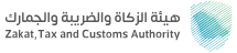 Zakat, Tax and Customs Authority