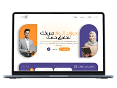 Alrowad Training program dashboard